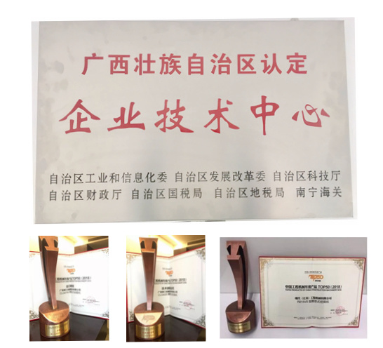 Guang Kang lại lên đường: Máy phát động thứ 50.000 thành công rời dây chuyền