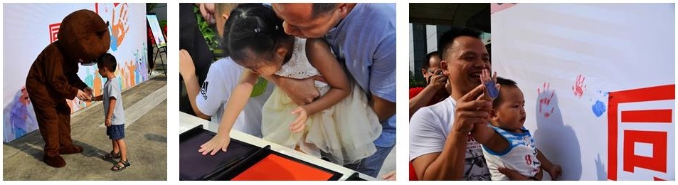 Cùng Tập Trung Tại Guangkang, Cùng Tâm Ý, Cùng Hành Trình