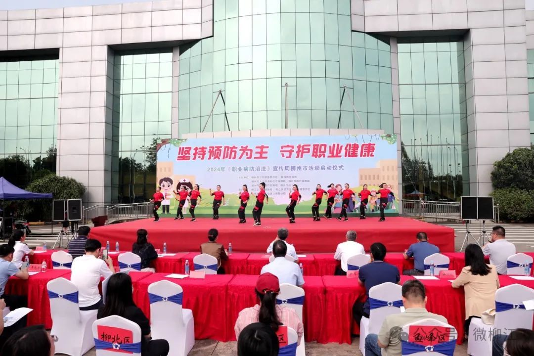 Đặt phòng ngừa lên hàng đầu, bảo vệ sức khỏe nghề nghiệp
