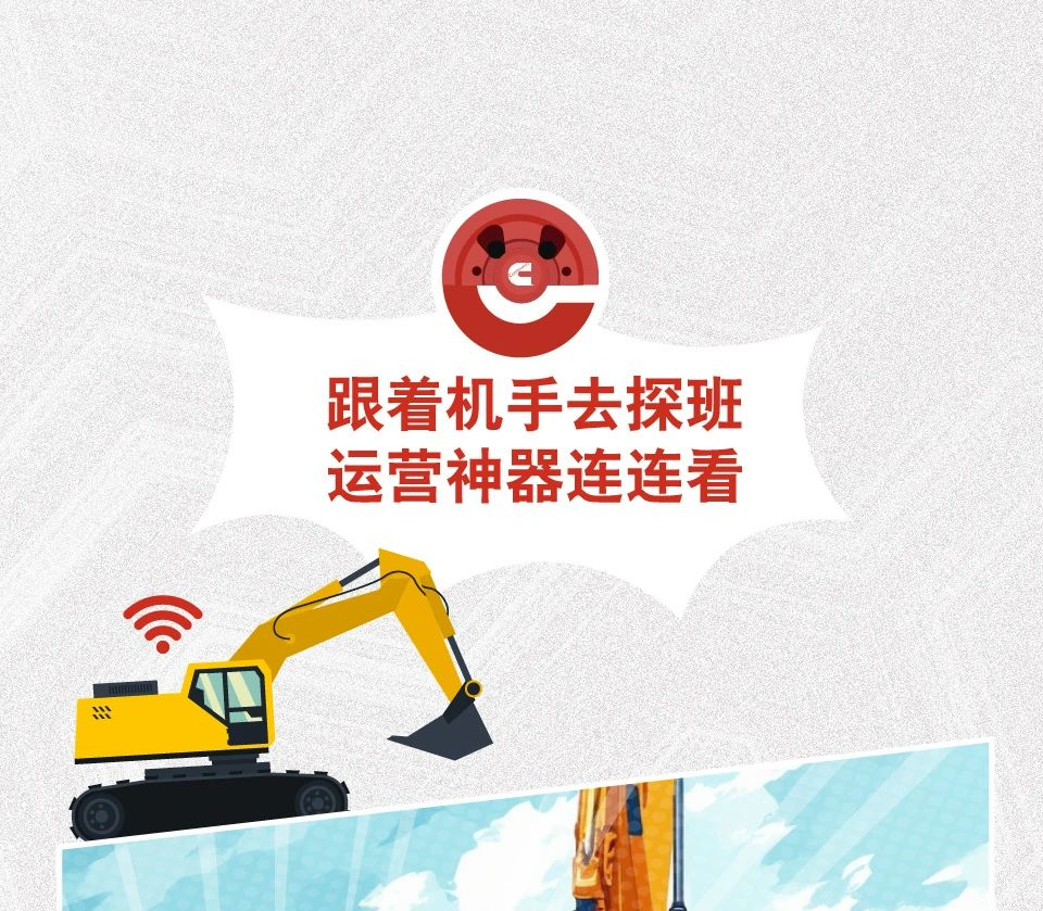 Cảm giác thư giãn của máy điều khiển đều nhờ vào nó!