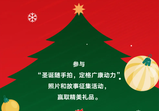 Có bất ngờ rồi! Hãy nhanh tay 