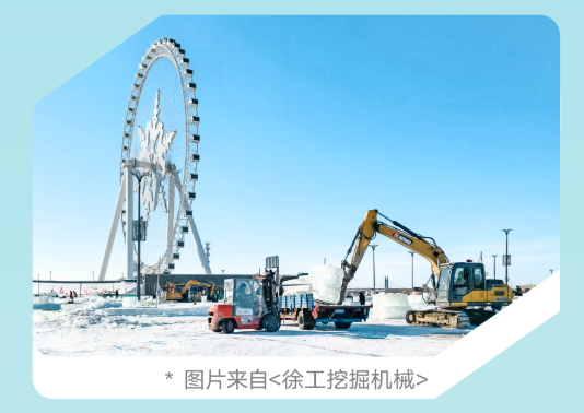 Mùa đông qua, mùa xuân đến, thời điểm khởi công mới,康机 hỗ trợ và tặng quà tốt đẹp