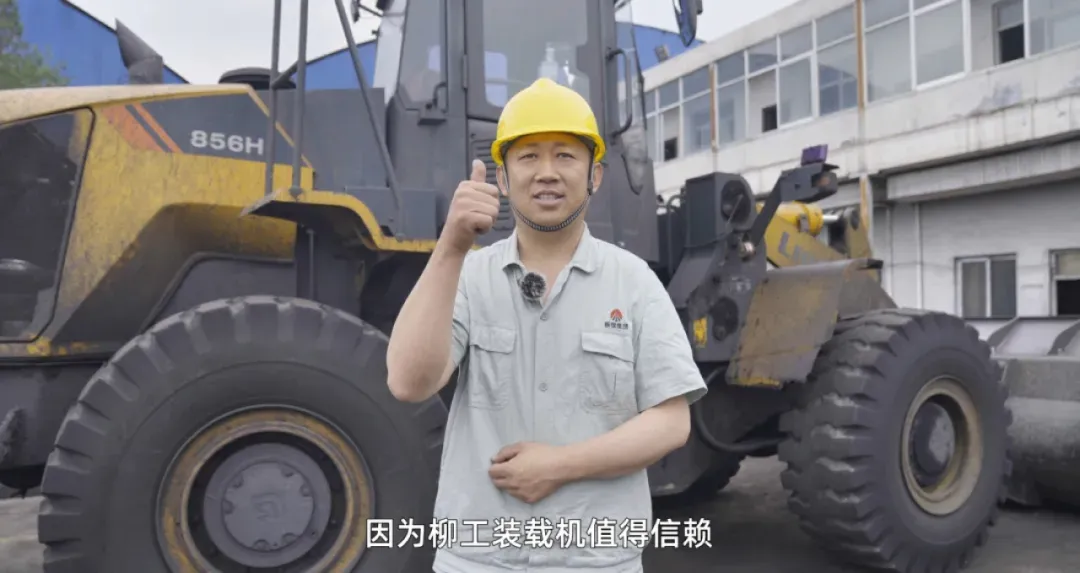 Máy xúc hoạt động liên tục hơn 40.000 giờ! Động cơ mạnh mẽ! Thật sự bền bỉ!